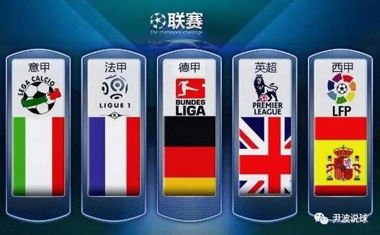 员的声援